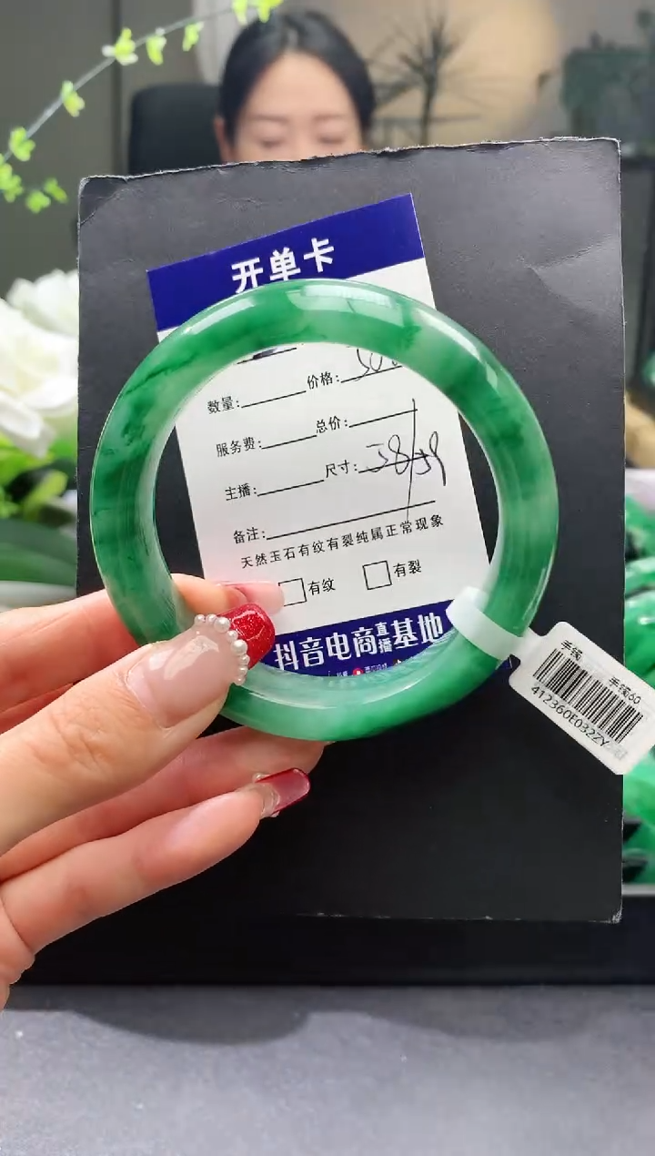 【闪购商品】石英质玉手镯未镶嵌15序号圈口58