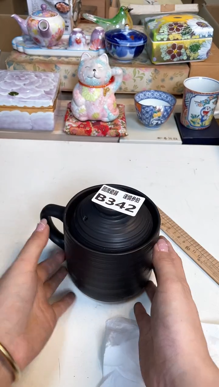 【闪购商品】闪购闪购闪购闪购