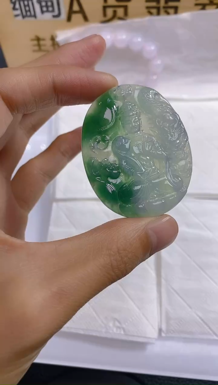 【闪购商品】定制翡翠未镶嵌LY023051