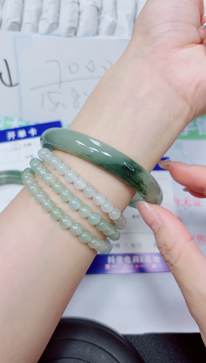 石英质玉手镯未镶嵌128-62.5