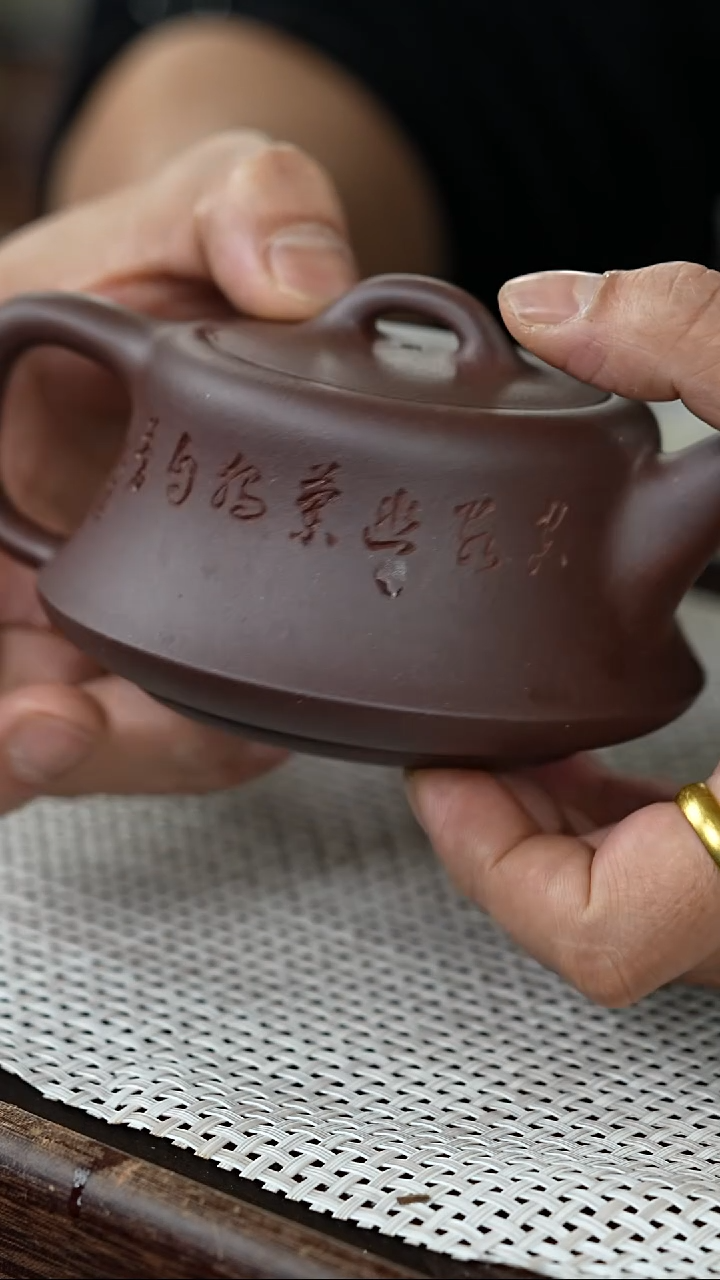 【闪购商品】紫砂其他@@HT15867金秀芳柱础（兰）