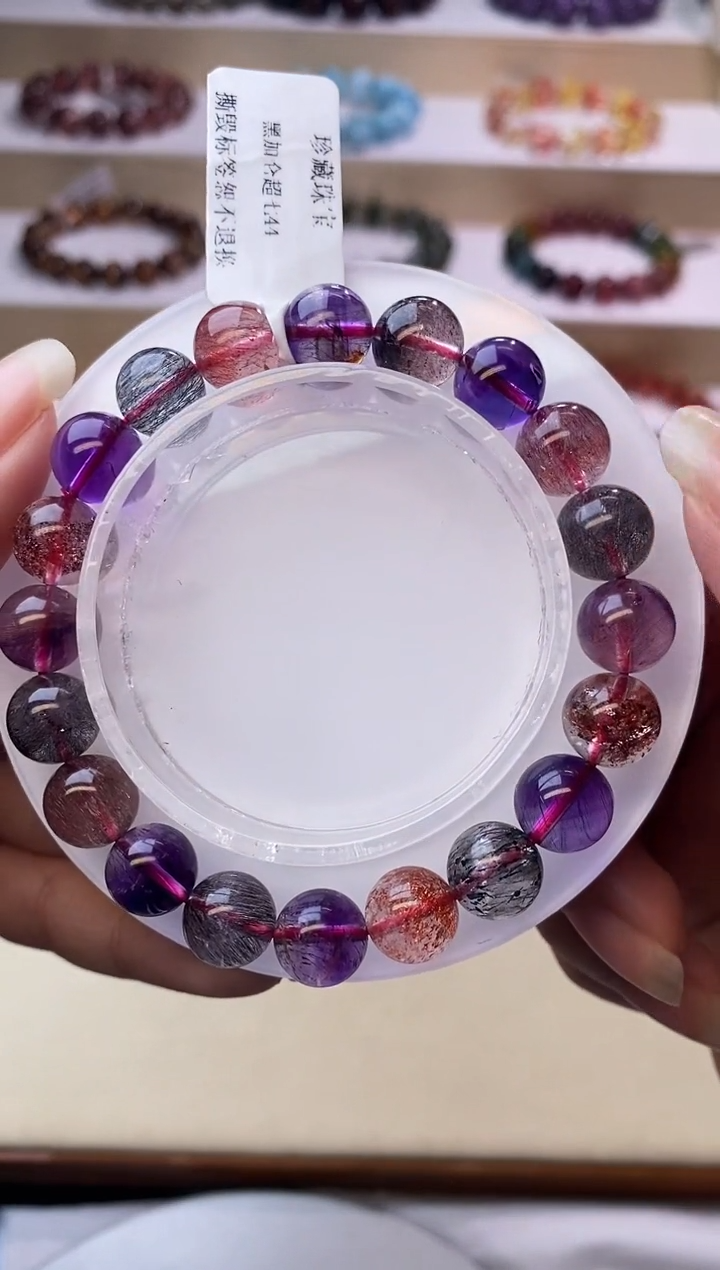 【闪购商品】水晶手链未镶嵌黑加仑超七9m+