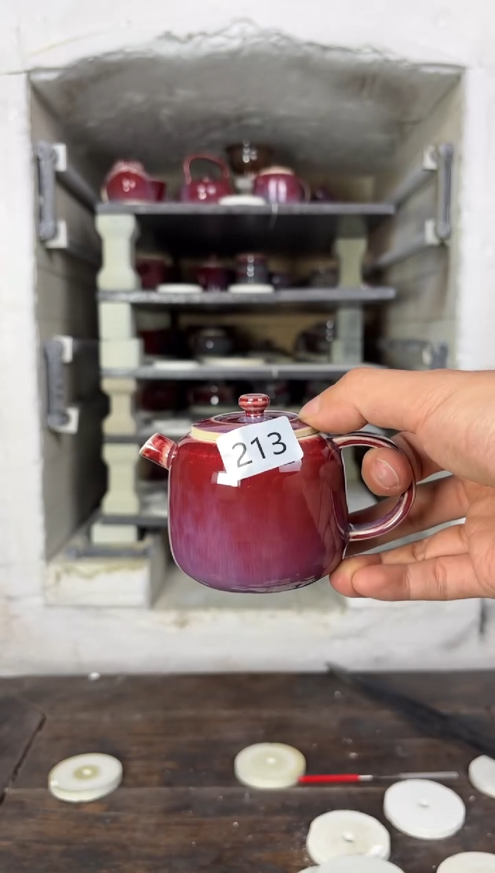 【闪购商品】摆件钧瓷窑变精品茶器