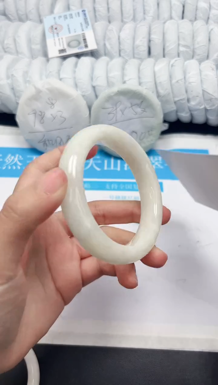 【闪购商品】和田玉手镯未镶嵌206-60.7