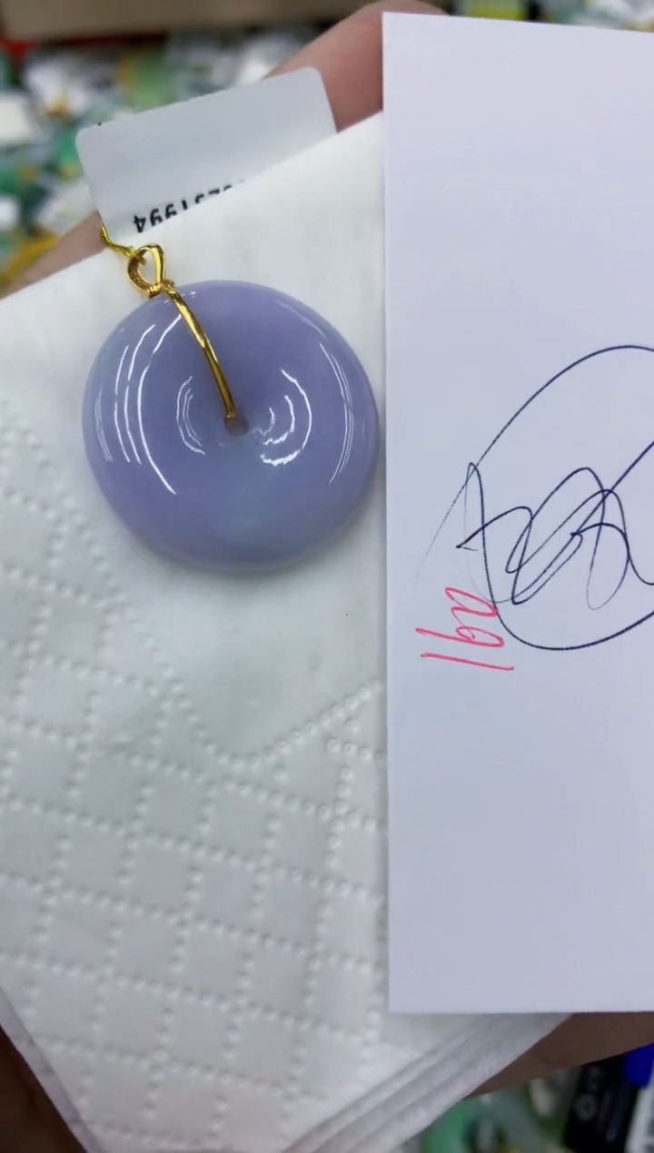 颈饰18K金镶嵌翡翠11111111111