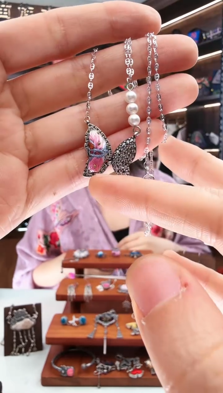 【闪购商品】织绣167蚩梦苗族古绣