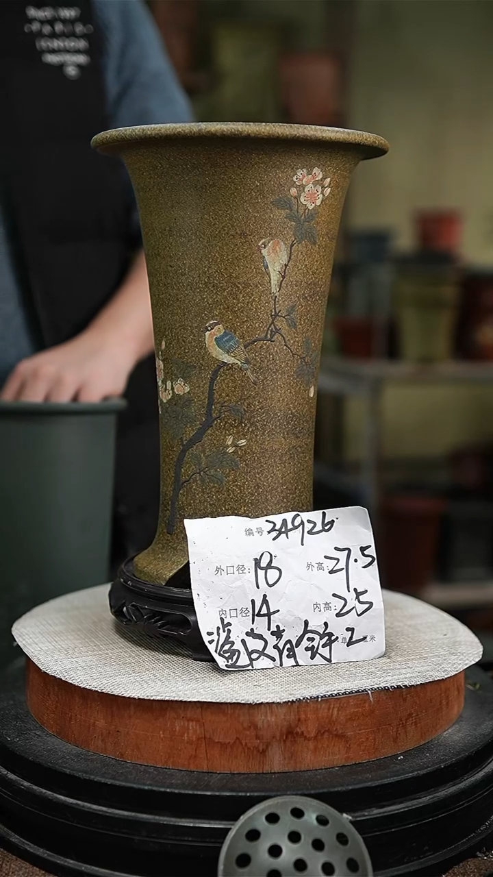 【闪购商品】紫砂花盆紫砂花盆34926+s