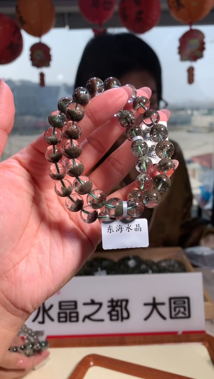 【闪购商品】水晶手链未镶嵌9..5-10mm绿幽灵多样性发其一