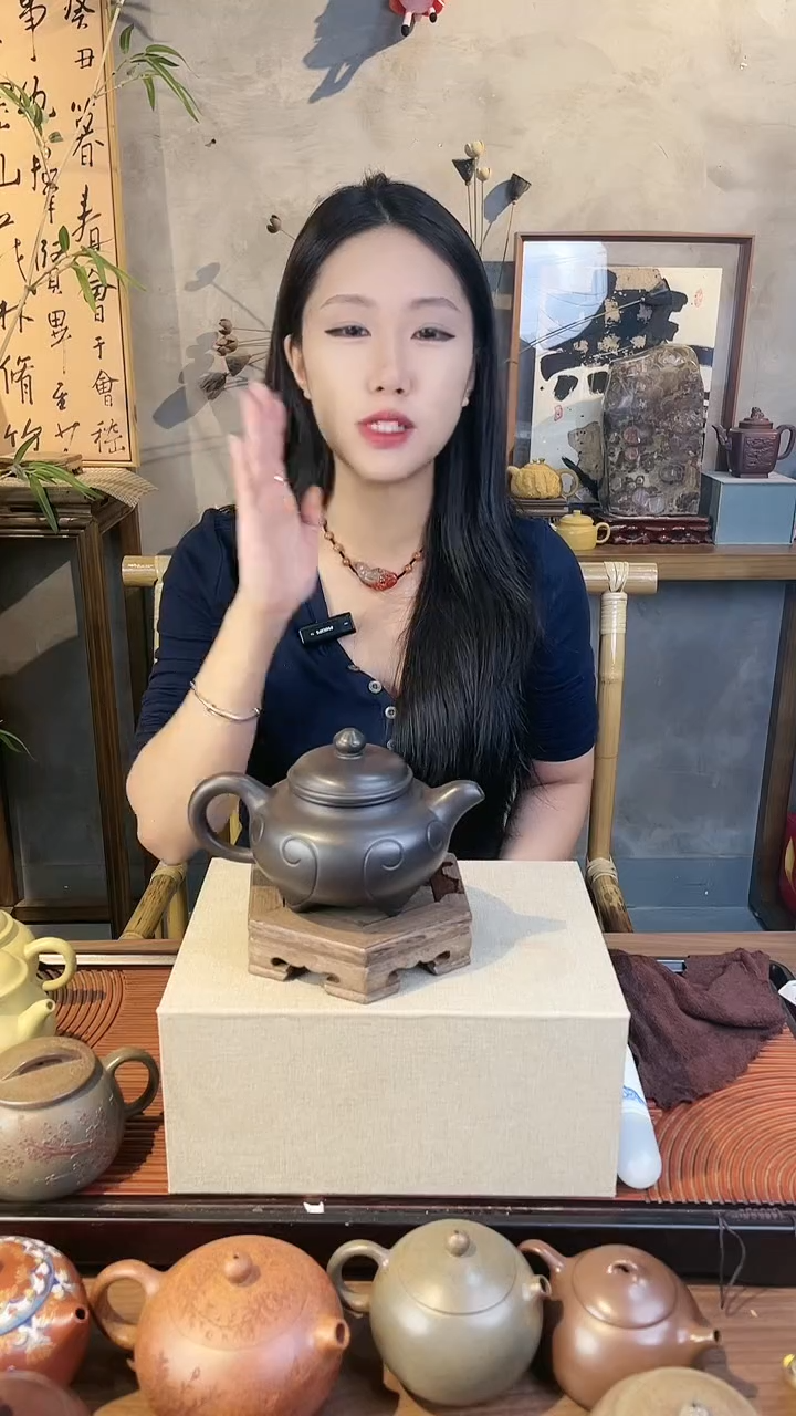 茶壶紫砂石黄四足如意壶，容量280-300ml左右