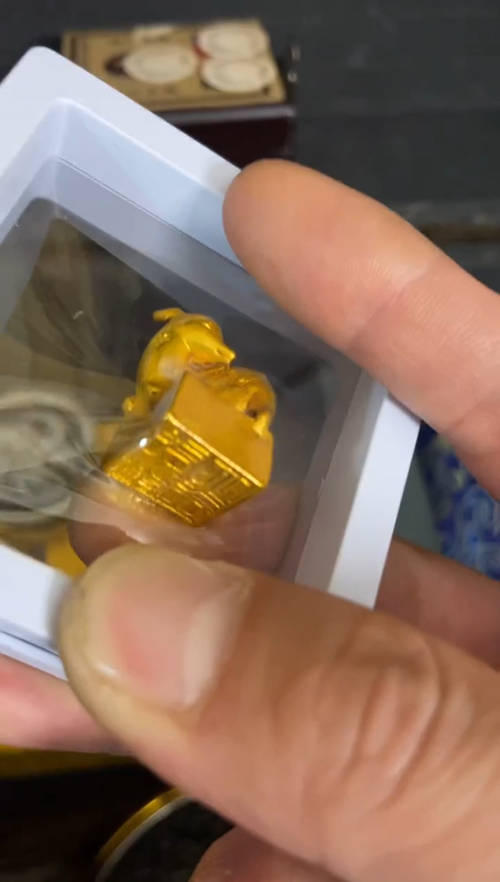 木特色-----福利盒