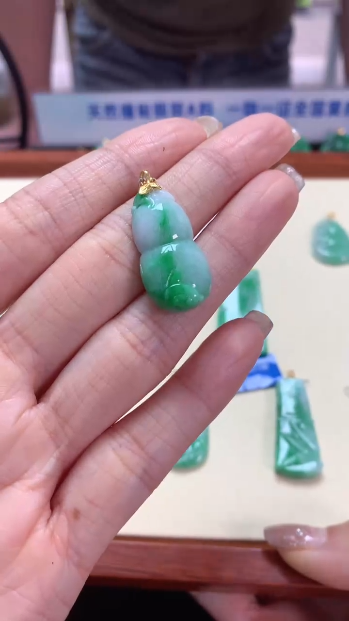 【闪购商品】翡翠吊坠(不含链)18K金镶嵌挂件