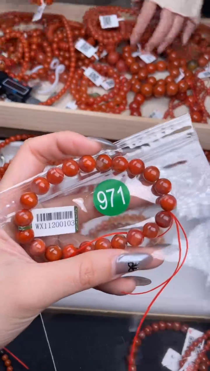 【闪购商品】南红玛瑙珠宝奇石未镶嵌971-9+