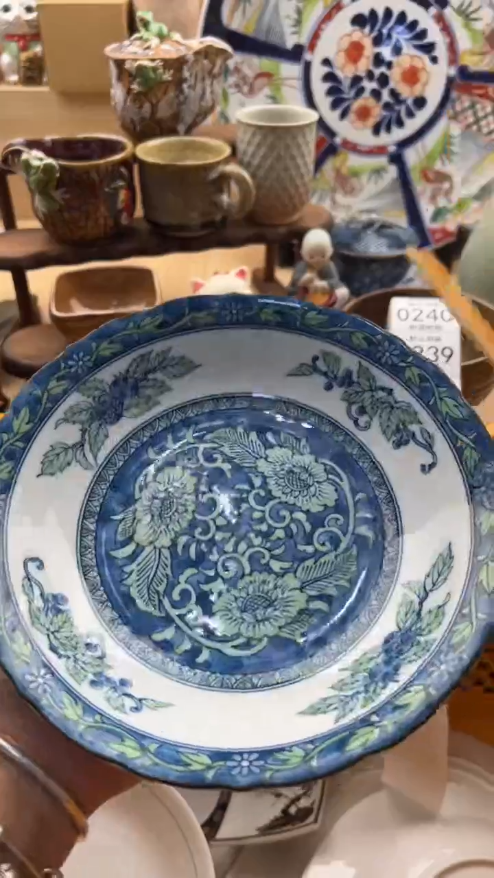 238默认微瑕，满20元包邮