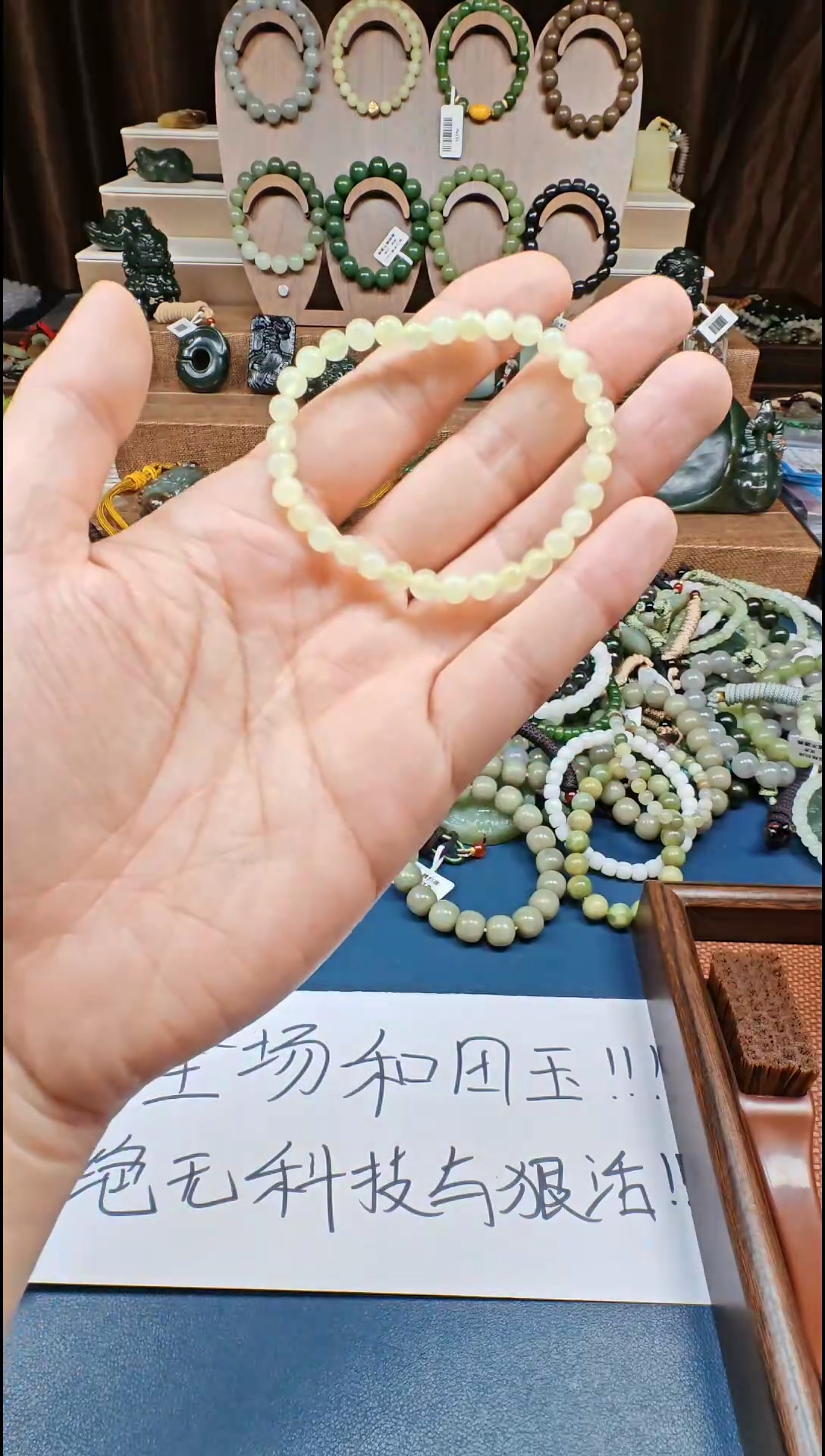 颈饰未镶嵌和田玉多样性发货拍一发一