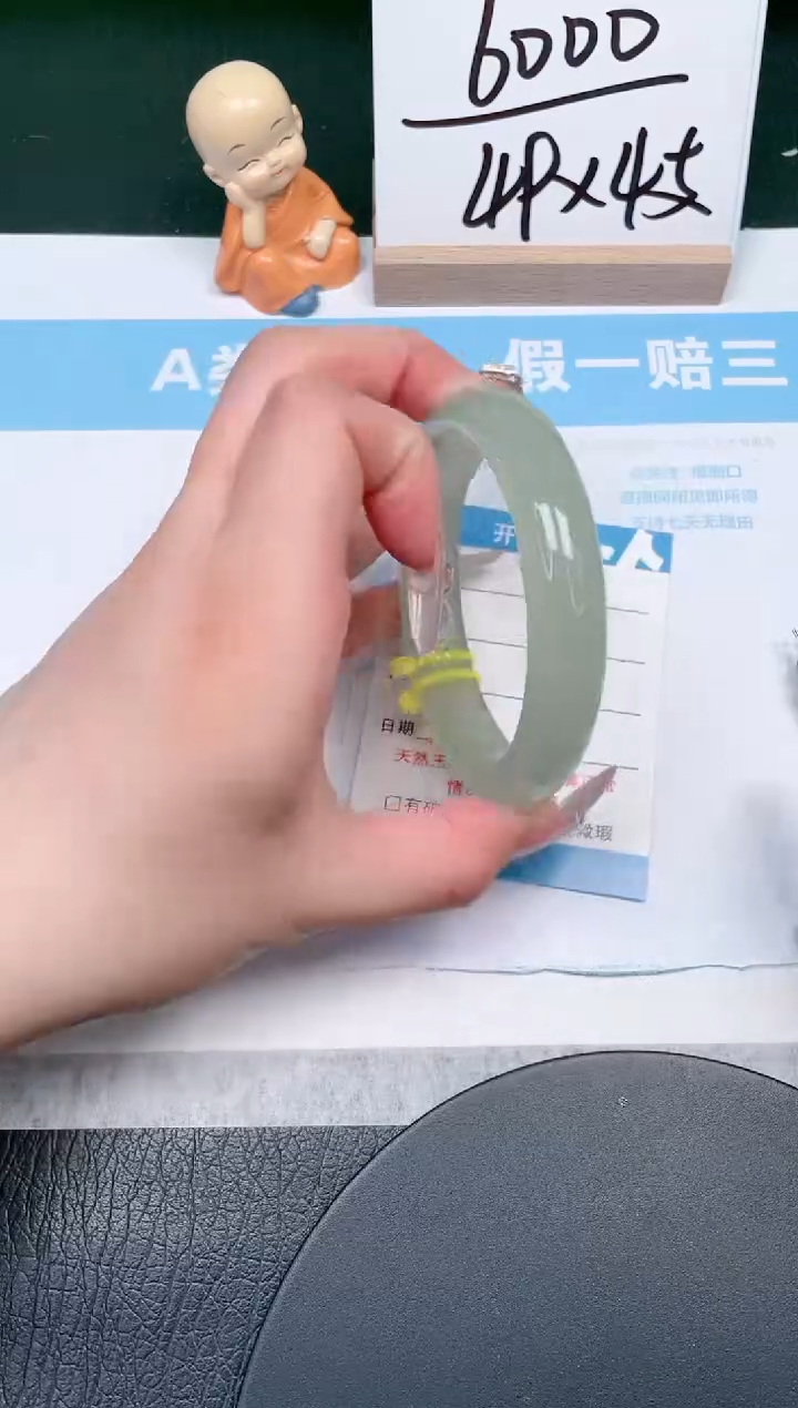 【闪购商品】石英质玉手镯未镶嵌49-60