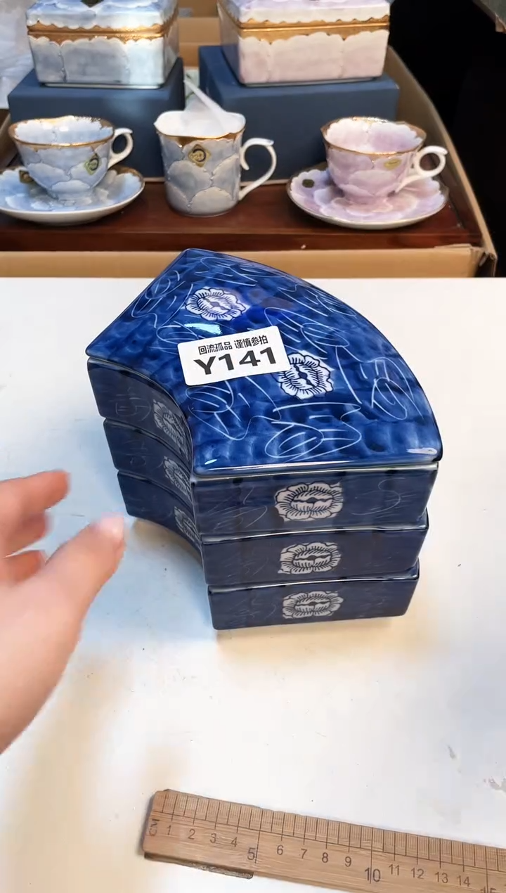 【闪购商品】3213213213213213