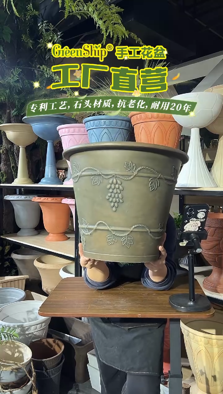 40*33/MK40A/古铜色葡萄藤浮雕外贸尾单