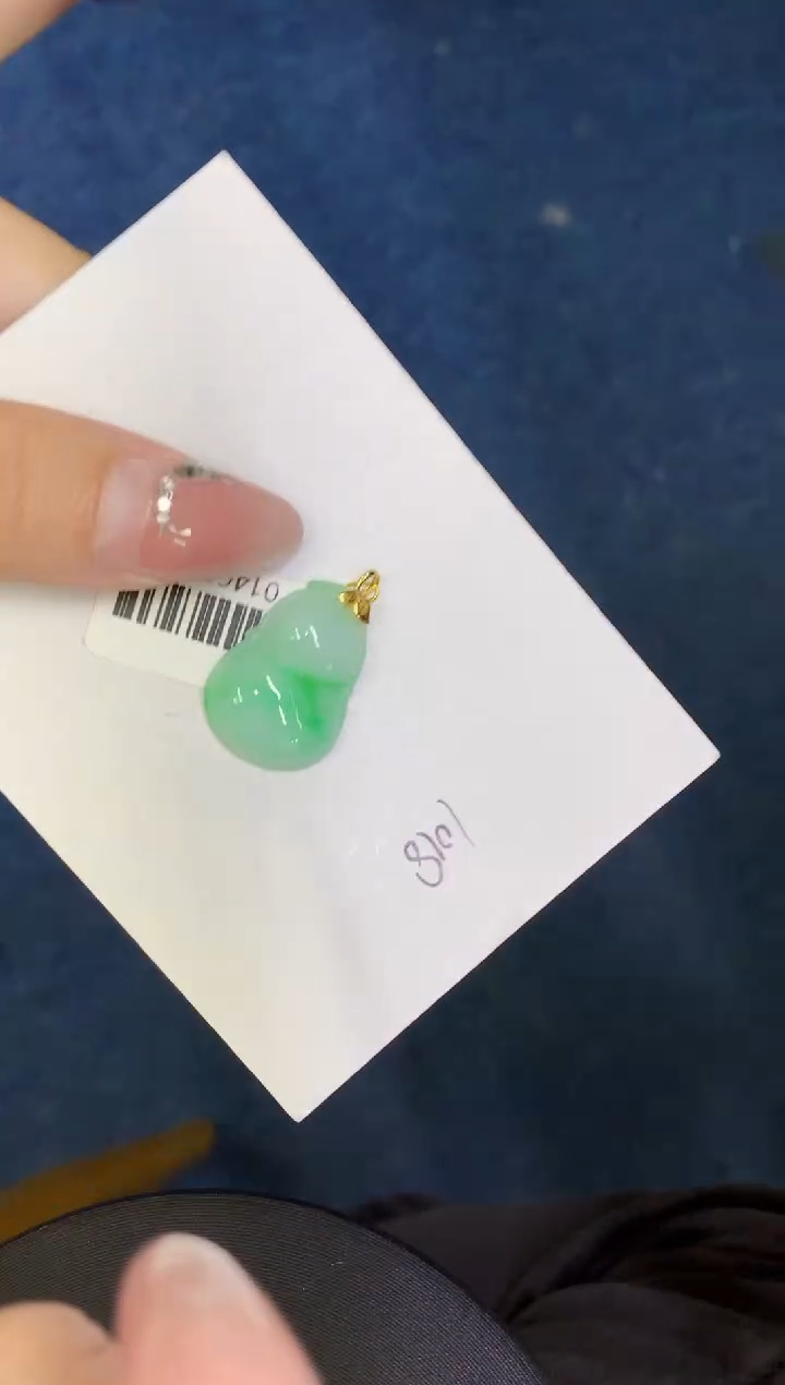 【闪购商品】翡翠颈饰18K金镶嵌000000000000