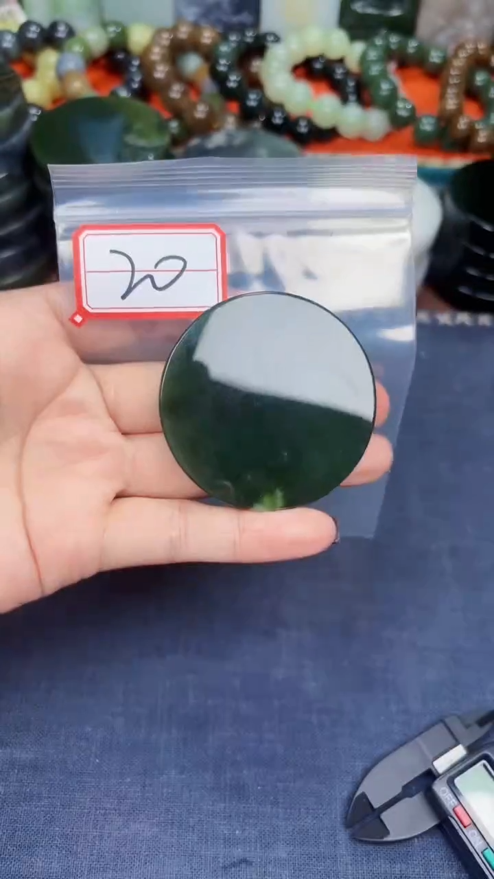 颈饰未镶嵌和田玉和田玉