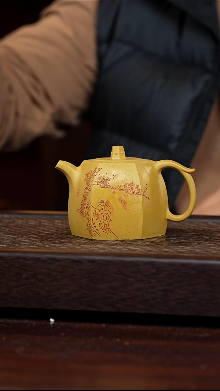 茶壶紫砂丹壶溢香紫砂壶220毫升微瑕