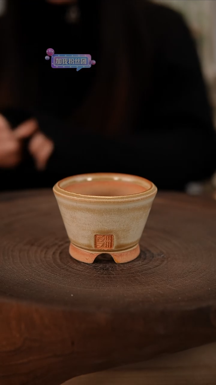 【闪购商品】红陶2-14-001默认有瑕口6.5