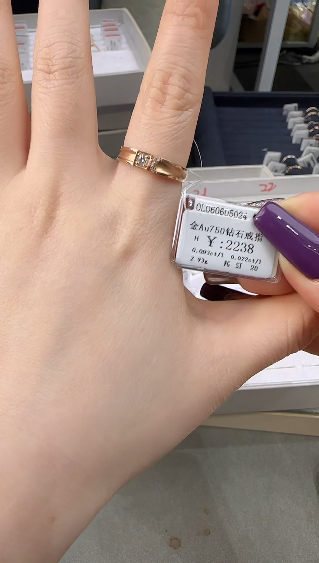 【闪购商品】钻石戒指/指环18K金镶嵌199900