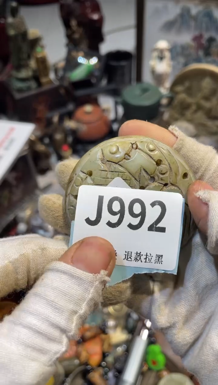 陶瓷故****件真不赖直播链接火爆火爆