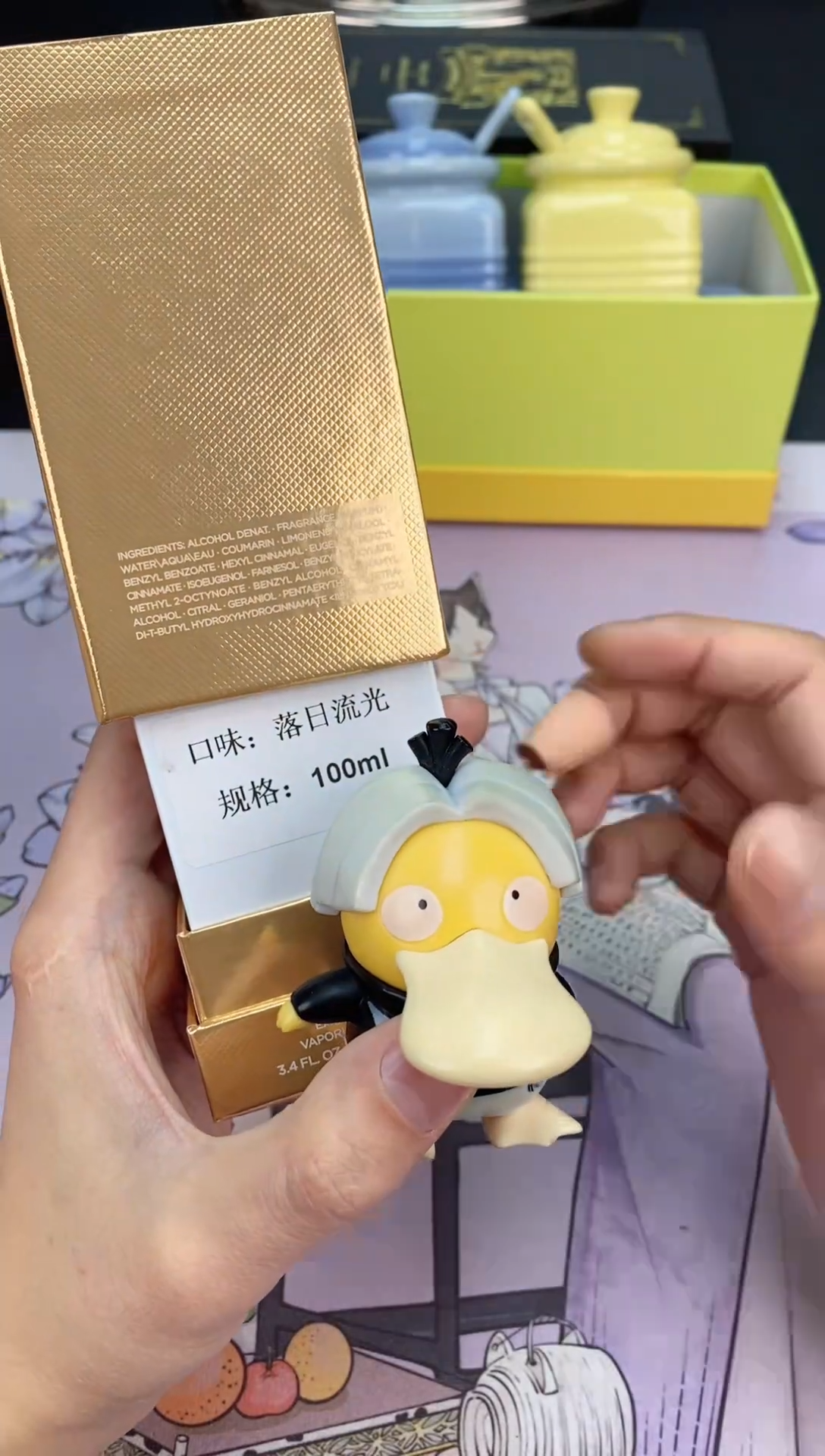 【闪购商品】瓷片都是我的大宝贝啊