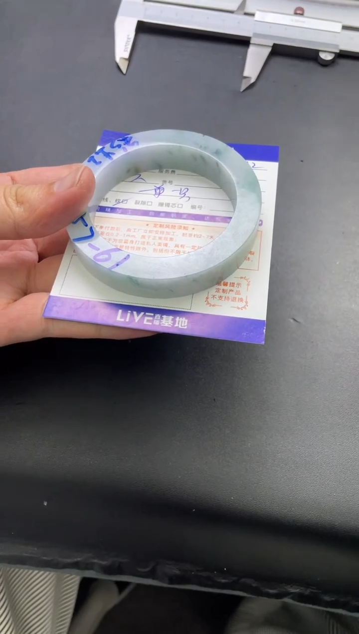 【闪购商品】定制翡翠手镯未镶嵌手镯定制一件