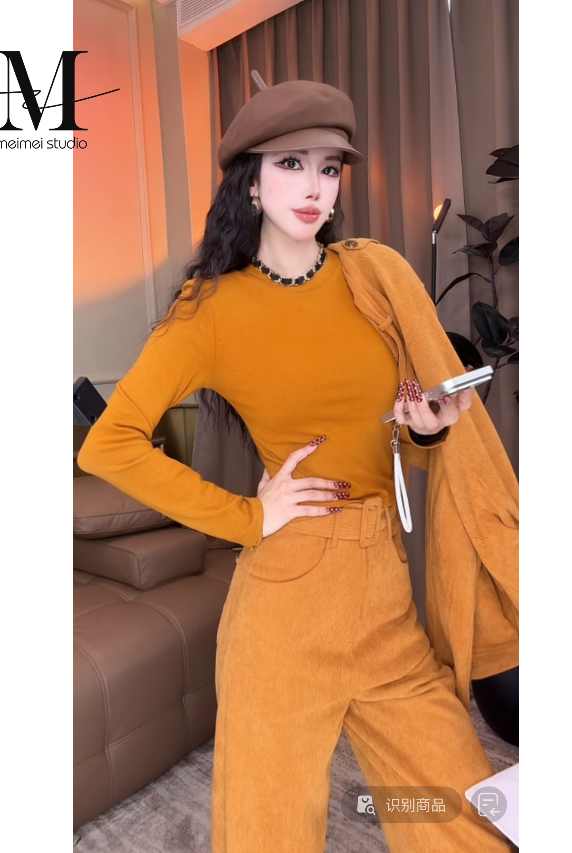 MEIMEI STUDIO 冬季欧货新款时尚百搭加绒打底上衣204-31070739  
