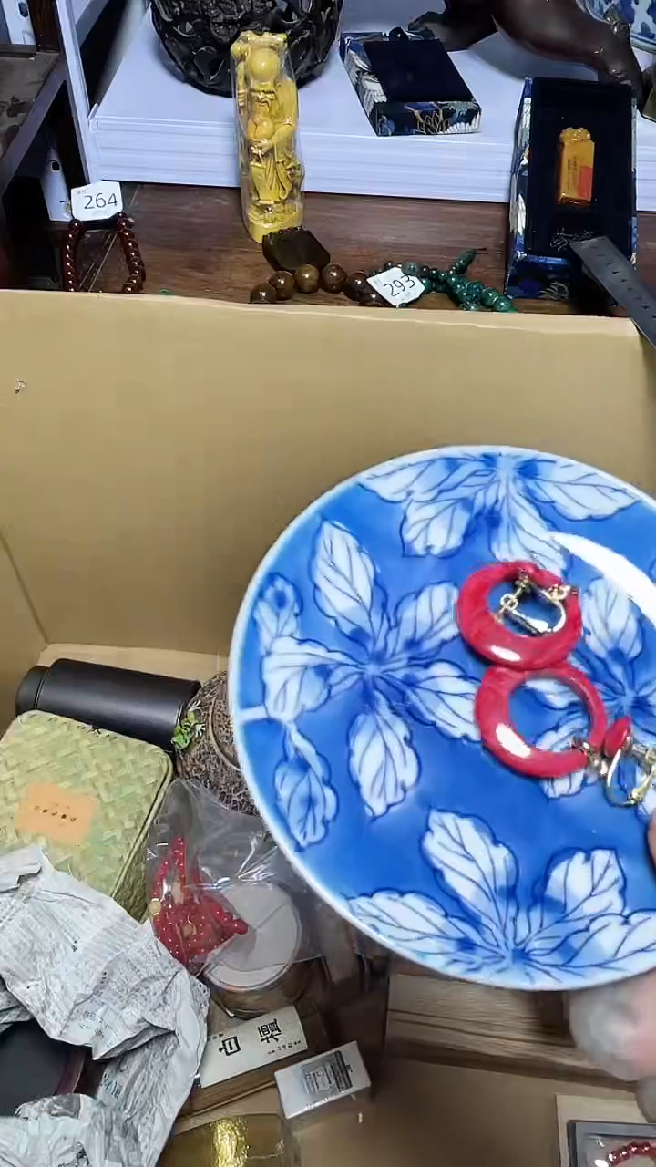 【闪购商品】瓷器碎片瓷器碎片