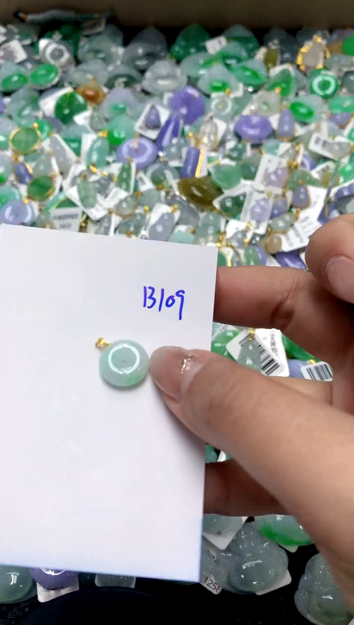 【闪购商品】翡翠颈饰18K金镶嵌1111111111111111