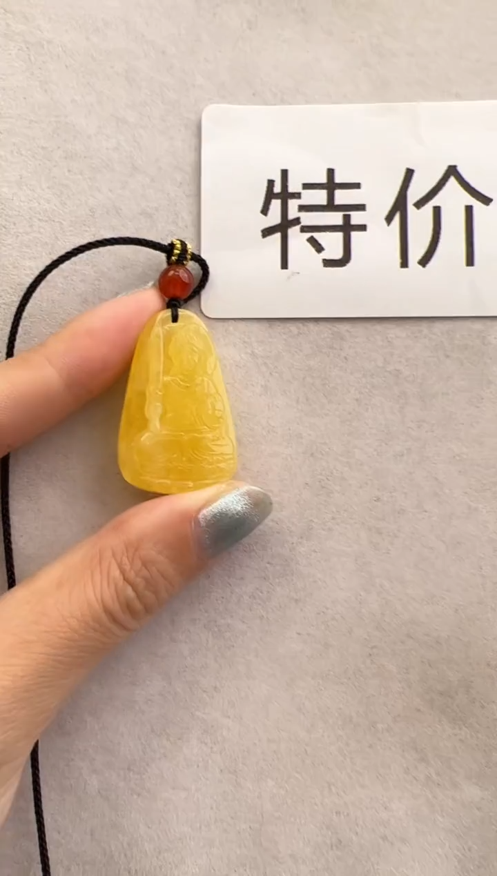 【闪购商品】琥珀裸石未镶嵌10215178-不动明王