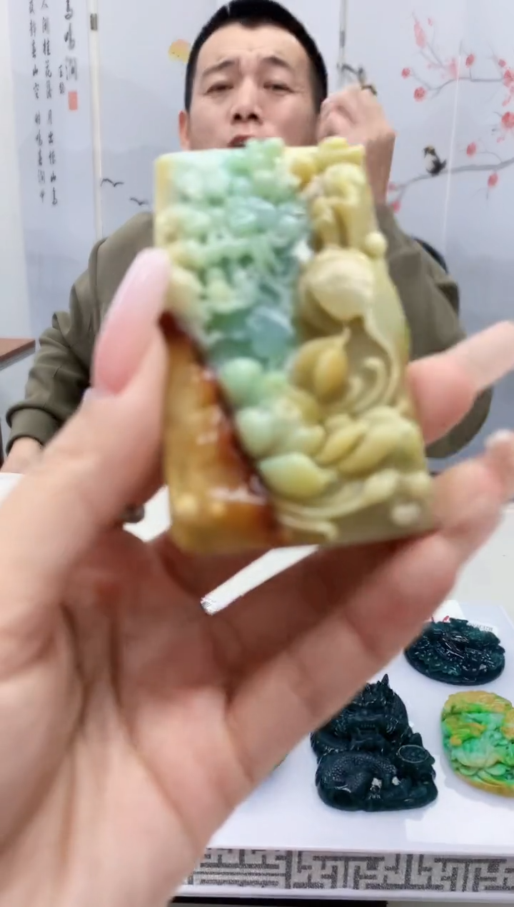 【闪购商品】定制翡翠未镶嵌4812lr-毛货挂件59