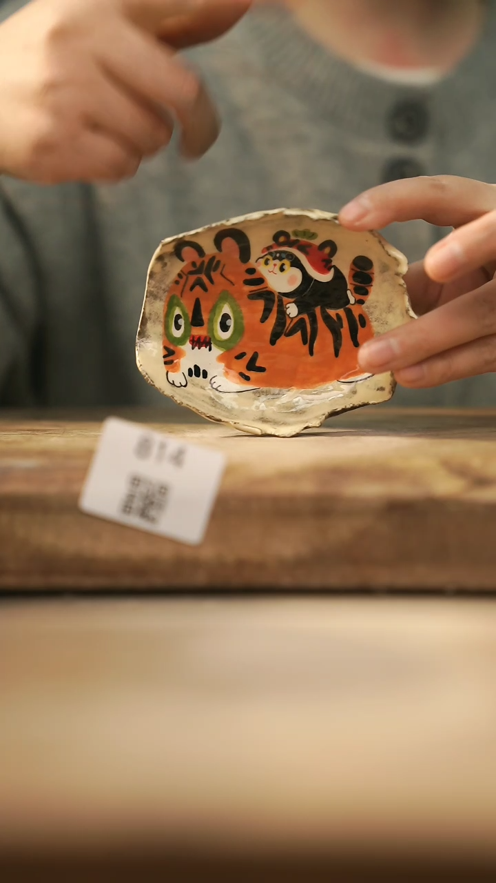 【闪购商品】【落单孤品】福利/杯子@@814