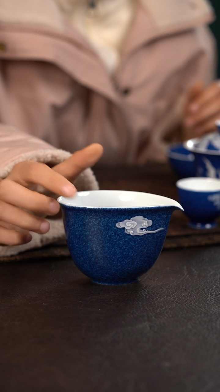 【闪购商品】杯初蓝舍洒蓝祥云迷你公道
