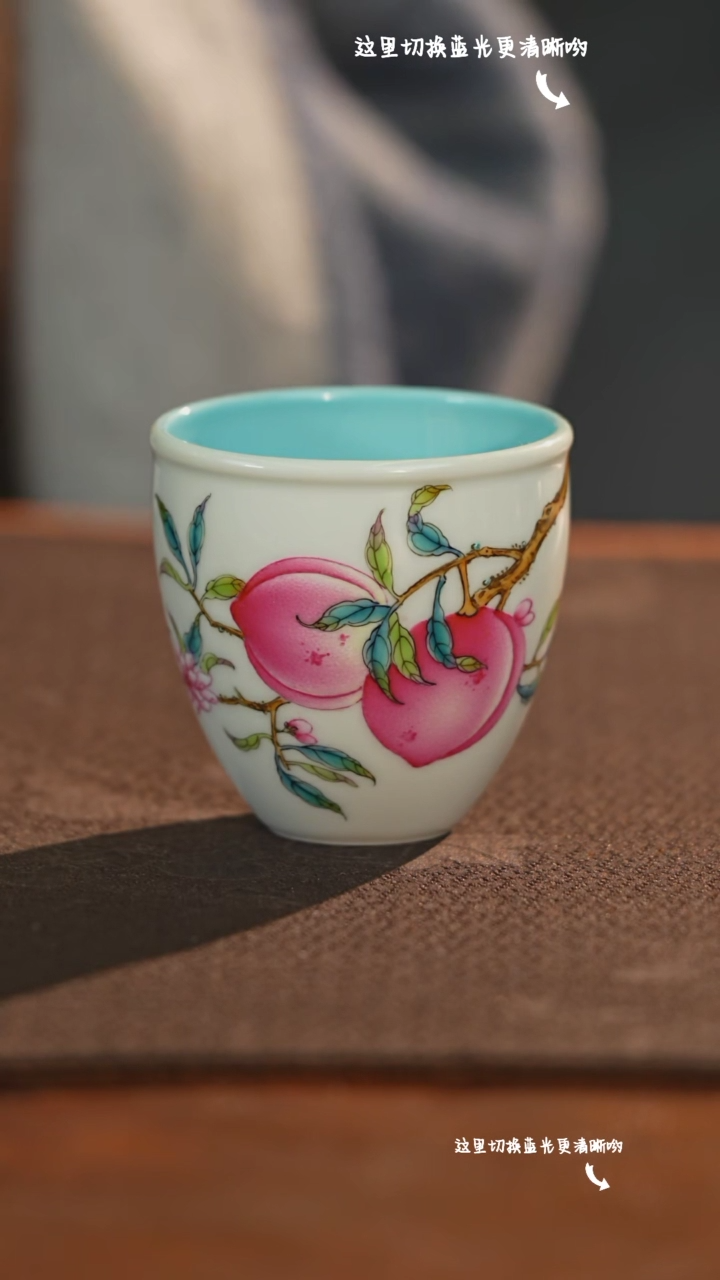 【闪购商品】九鸣瓷艺溢珍堂九鸣瓷艺溢珍堂