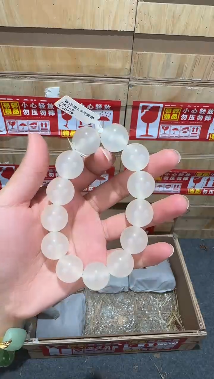 翎光合文玩精品手串-无礼盒-@@DC149