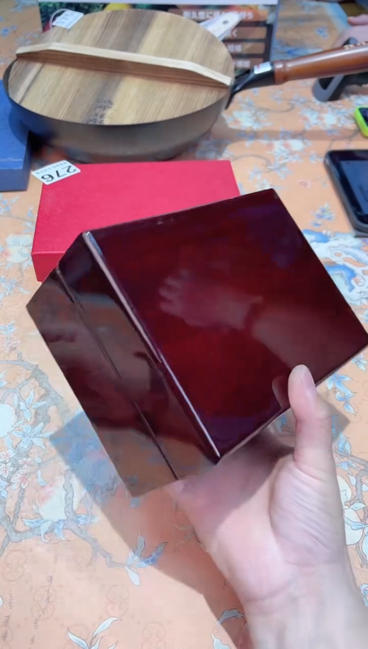 【闪购商品】瓷片276************