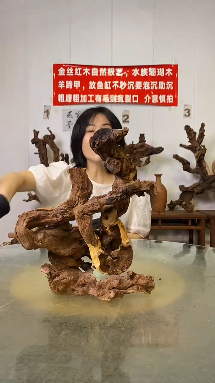 香榧木居***室金丝红木   羊蹄甲