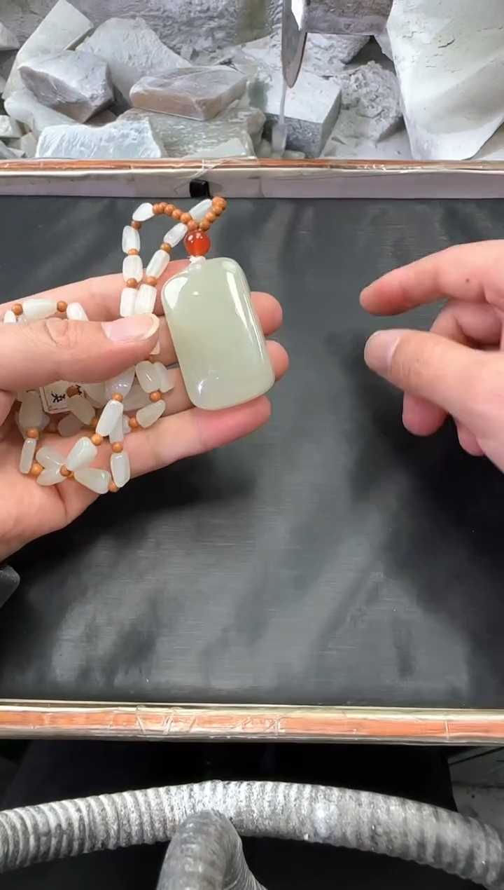 【闪购商品】和田玉颈饰未镶嵌无事牌