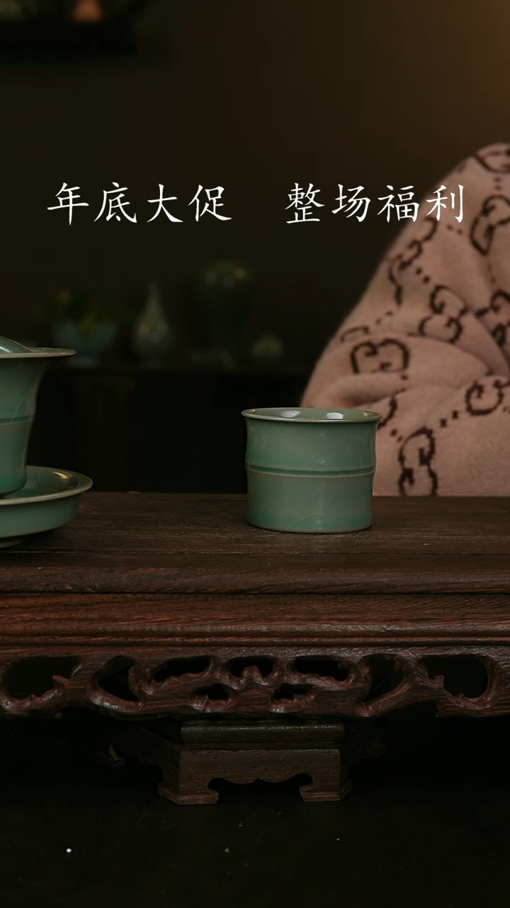 【闪购商品】其他仿古手工青绿竹节杯 全品