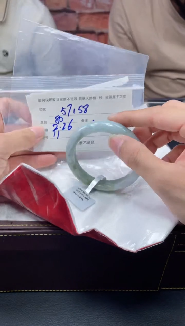 【闪购商品】翡翠手镯未镶嵌毛货手镯需精细抛光/