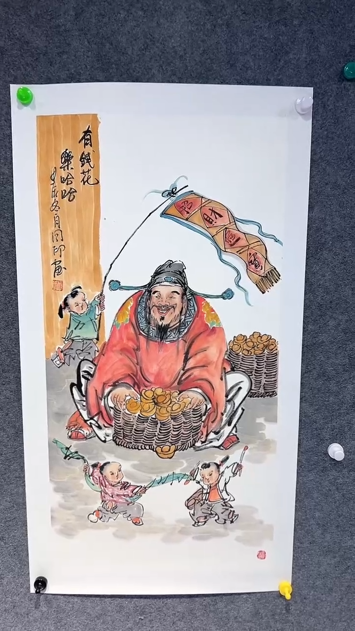 【闪购商品】国画侯同印老师国画作品