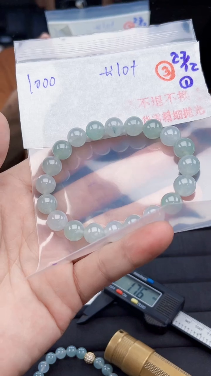 未镶嵌定制翡翠毛货需精细抛光拍一发一（多样性发货）