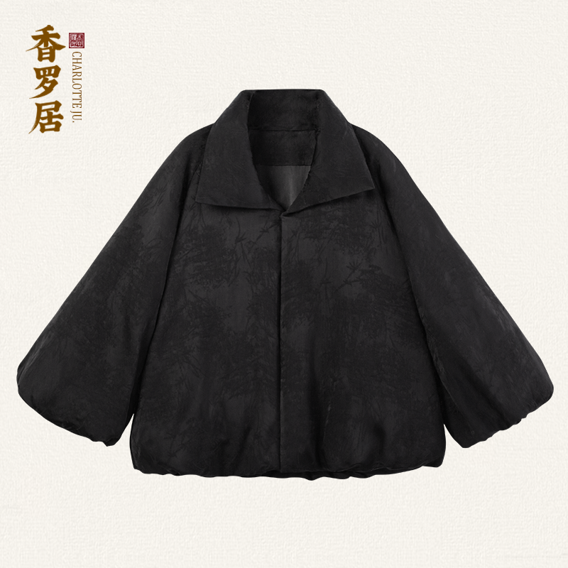 【朝暮】复古新中式秋冬防寒丝毛翻领国风气质鹅绒服上衣外套