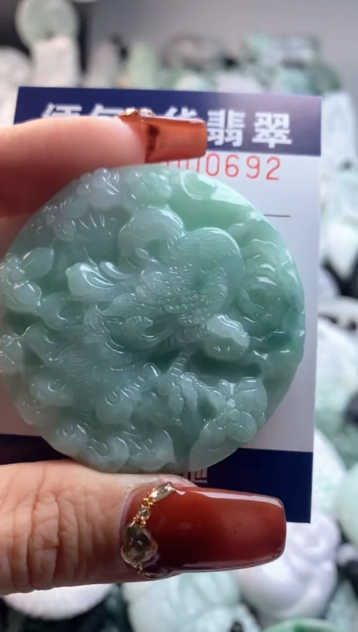 【闪购商品】翡翠吊坠(不含链)未镶嵌1