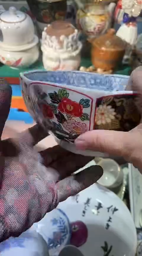 【闪购商品】瓷片1111111111111111