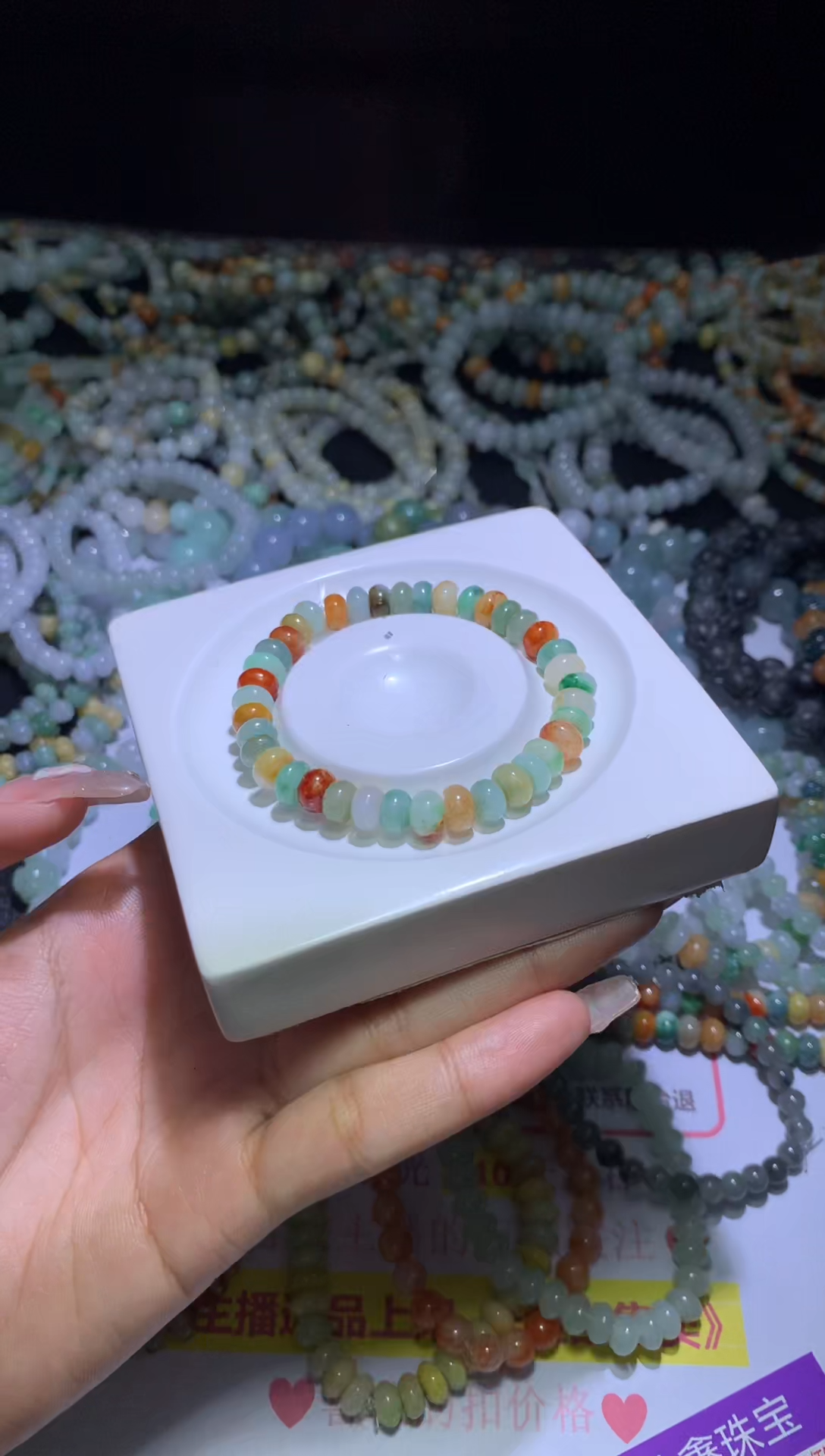 【闪购商品】翡翠挂件未镶嵌CXX004488