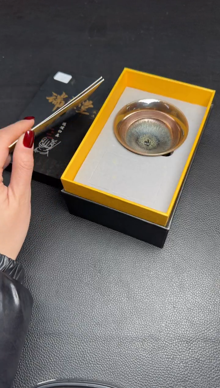 【闪购商品】茶盏建盏故事张伟71
